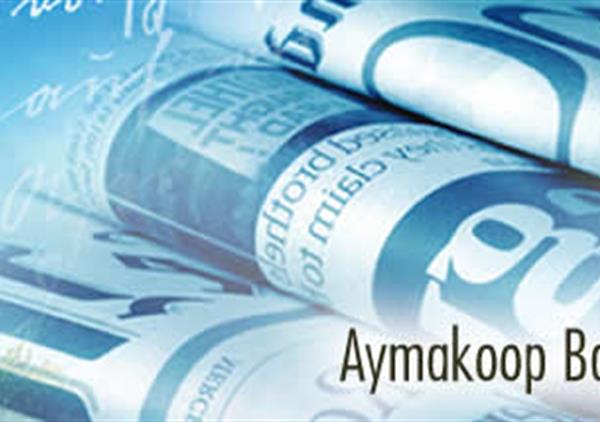 Aymakoop & Dünyada Ayakkabı İhracatı